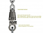 Preview: Mantus Ankerverbinder ( Swivel)